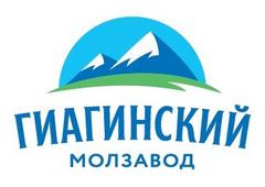 Молзавод Гиагинский